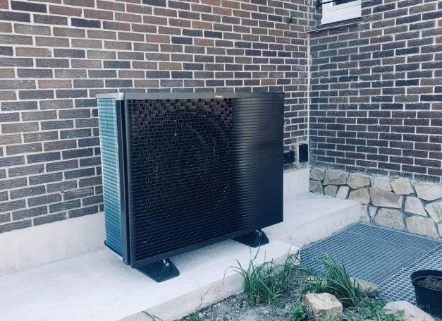 Groupe extérieur Daikin EPRA18DAV3 – Pompe à chaleur air/eau 18 kW